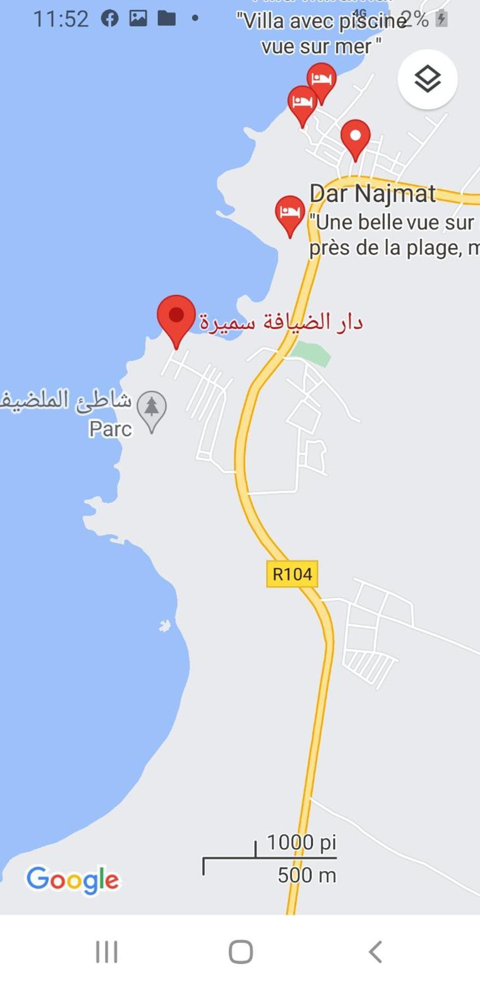 Dar Diafa Samira Surf Apartment Mirleft Phòng bức ảnh